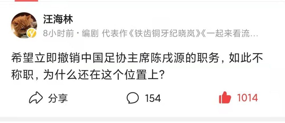 此前罗马诺报道，巴黎圣日耳曼以2000万欧元+200万欧元浮动的价格，签下18岁的科林蒂安中场球员莫斯卡多。